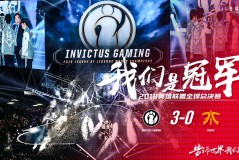 Uzi解说S15总决赛决赛：BP策略揭秘与战局预测