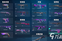 2025电竞狂欢：AGON爱攻携手ChinaJoy，引领未来电竞潮流