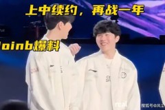 S15世界赛惊现死亡之组！IG与T1对决，这届世界赛要变天？