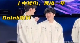 S15世界赛惊现死亡之组！IG与T1对决，这届世界赛要变天？