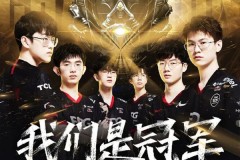 TES近期热议：JackeyLove小火龙战术解析、Elk五杀MVP争议及Wayward谈青训MVP评选标准