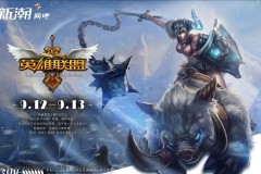 【零死亡超神】Peyz金克丝完美走位，决赛超神战绩零阵亡