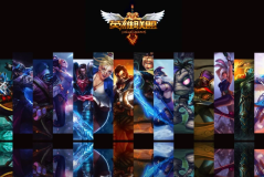 Bin哥青钢影逆风翻盘，一记踢技秒杀敌方C位助团队夺冠