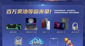 电子竞技JDG清融团战失利：谁能拯救他？