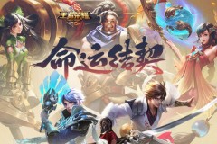 RW侠老夫子偷家奇袭，电竞历史经典一幕