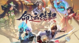 RW侠老夫子偷家奇袭，电竞历史经典一幕